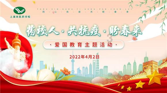 召唤神龙万宁版祖龙